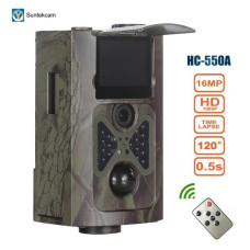 Фотопристрій Suntek HC 550A з датчиком руху та нічною зйомкою, дальність 25 м, кут огляду 120°, захист від вологи IP54.
