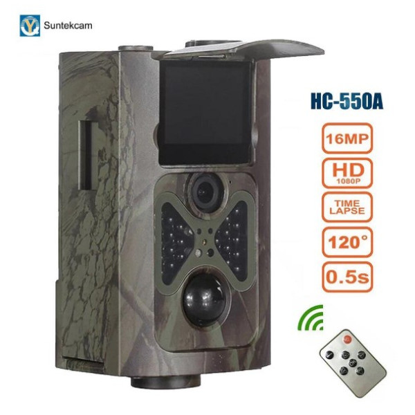 Фотопристрій Suntek HC 550A з датчиком руху та нічною зйомкою, дальність 25 м, кут огляду 120°, захист від вологи IP54.