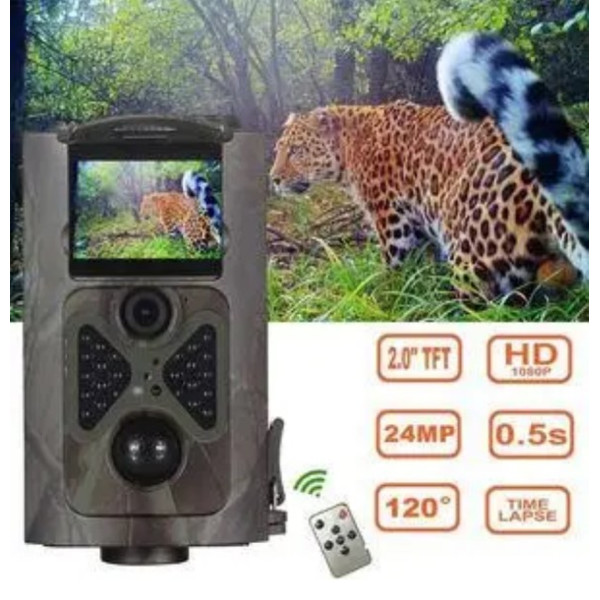 Фотопристрій Suntek HC 550A з датчиком руху та нічною зйомкою, дальність 25 м, кут огляду 120°, захист від вологи IP54.