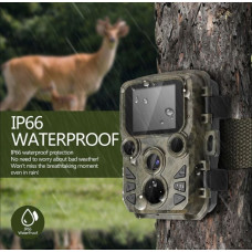 Фотопастка Suntek Mini 300 (301) — камера для охорони з датчиком руху, нічним зніманням і захистом IP66, кут огляду 70°, дальність до 20 м.