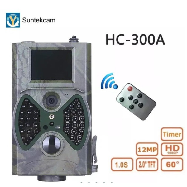 Фотопастка Suntek HC 300А з нічним зйомкою та датчиком руху