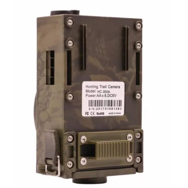 Фотопастка Suntek HC 300А з нічним зйомкою та датчиком руху