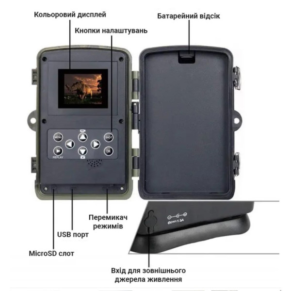 Фотопастка Suntek HC-810A з датчиком руху та нічним зніманням, огляд 120°, дальність 20 м, захист IP65. Камера для охорони території.