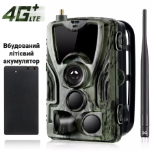 Фотопастка Suntek HC-801LTE-LI з підтримкою LTE для віддаленого моніторингу