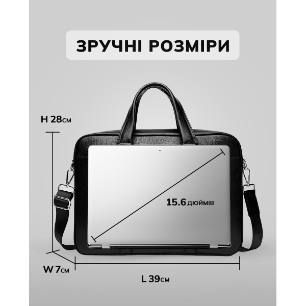 Шкіряна чоловіча сумка для документів та ноутбука 40x30x8, портфель для офіса SL-21511, чорний