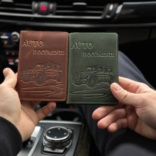 Органайзер для автомобільних документів