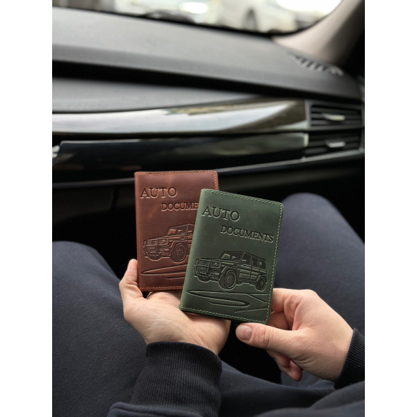 Органайзер для автомобільних документів