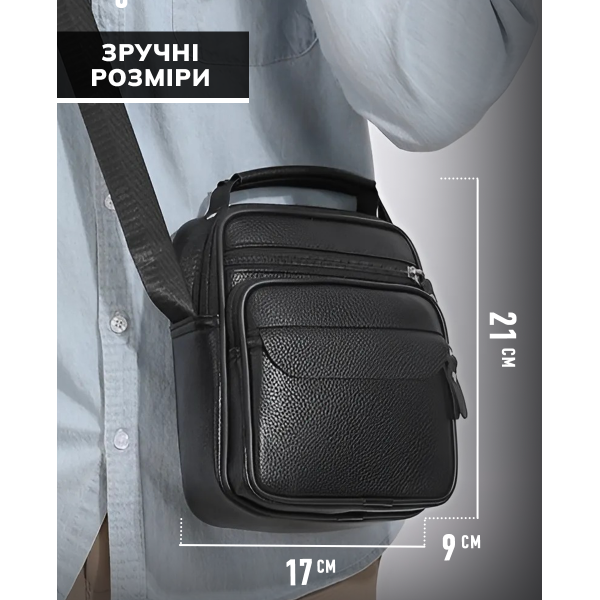 Чоловіча шкіряна барсетка через плече 17х21х9, месенджер з ручкою Bexhill Bx-54551 чорная