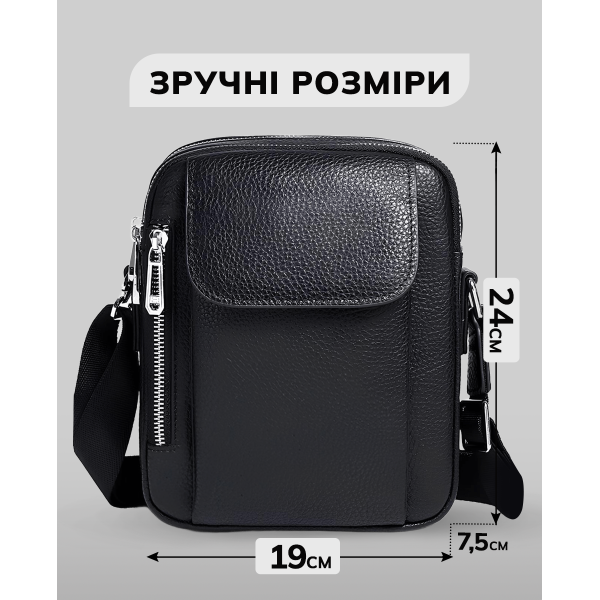 Чоловіча шкіряна сумка-барсетка 19х24х7.5, сумочка планшет через плече чорна Bexhill BX-09164