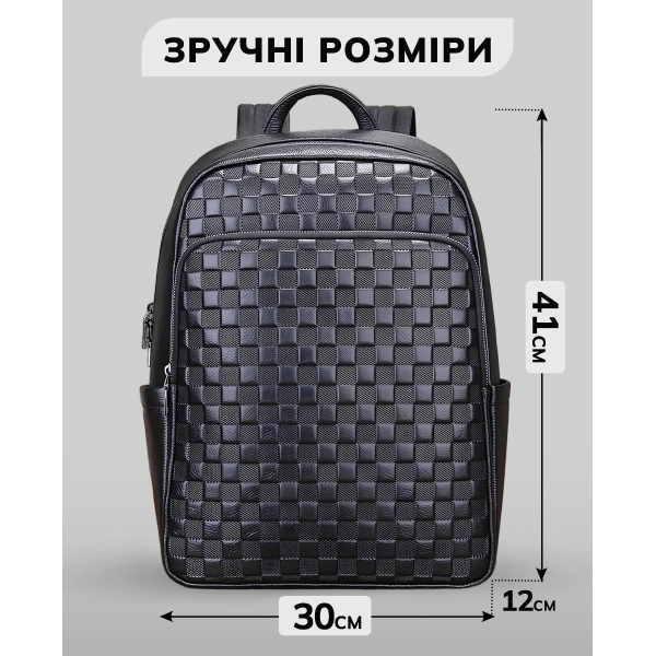 Рюкзак чоловічий шкіряний 30х41х15, міський наплічник для ноутбука та документів Tiding Bag 63989 чорний