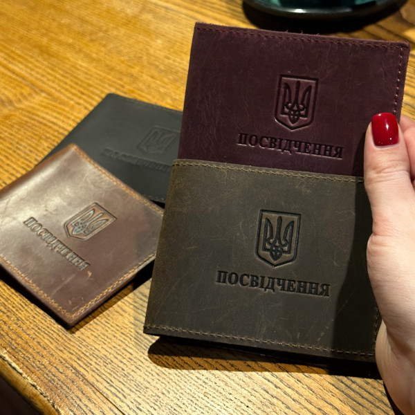 Посвідчення учасника бойових дій чотири кольори 2727