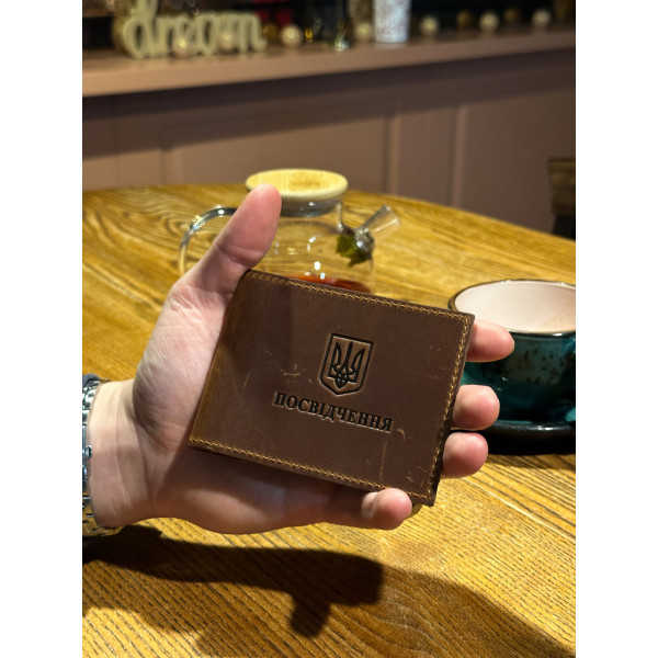 Посвідчення учасника бойових дій чотири кольори 2727