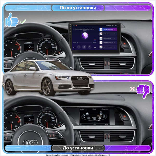 Штатная магнитола Lesko для Audi A4 IV (B8) Рестайлинг 2011-2015 экран 9" 4/64Gb 4G Wi-Fi GPS Top
