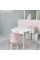 Столик хмаринка з нішею 54х68х50 і стільчик метелик 26.5х26х25, стіл та стілець в дитячу, білий з рожевим
