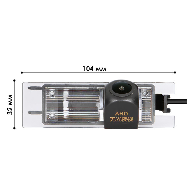 Автомобильная камера заднего вида Opel Vectra Astra Zafira Insignia Merina Chevrolet Malibu Buick Regal 2009-н.в (4597)