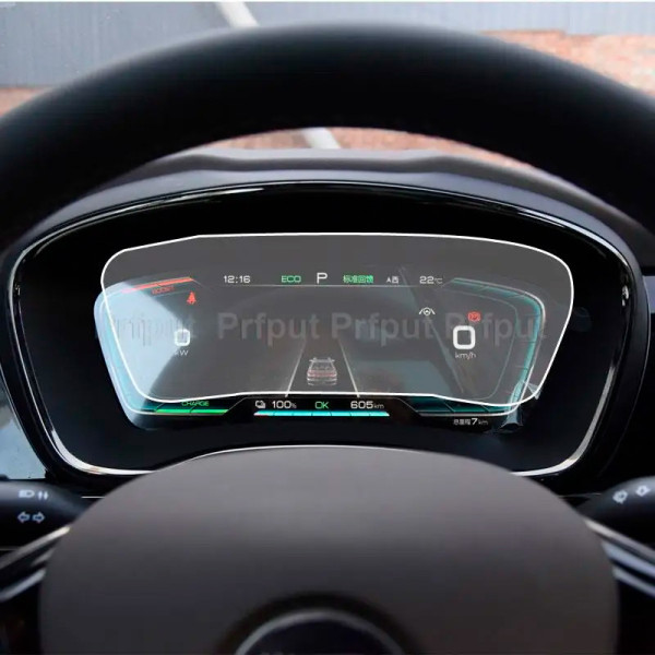 Защитная пленка на приборную панель для BYD Song Plus