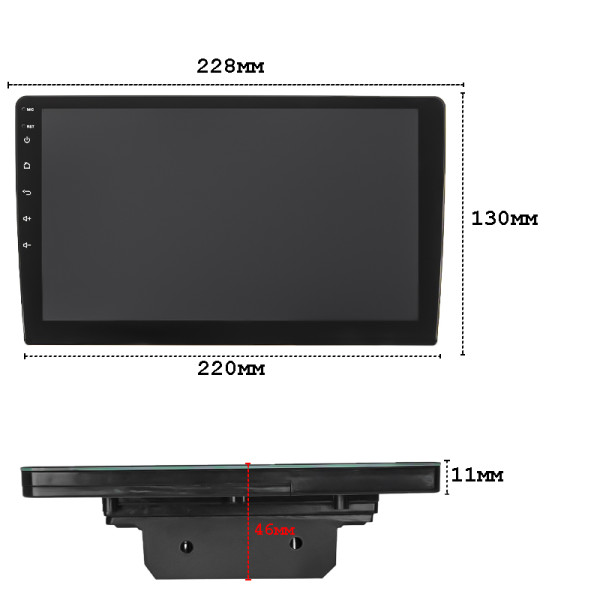 Автомагнитола 2 din W-09 4/32Gb 4G Wi-Fi GPS Top