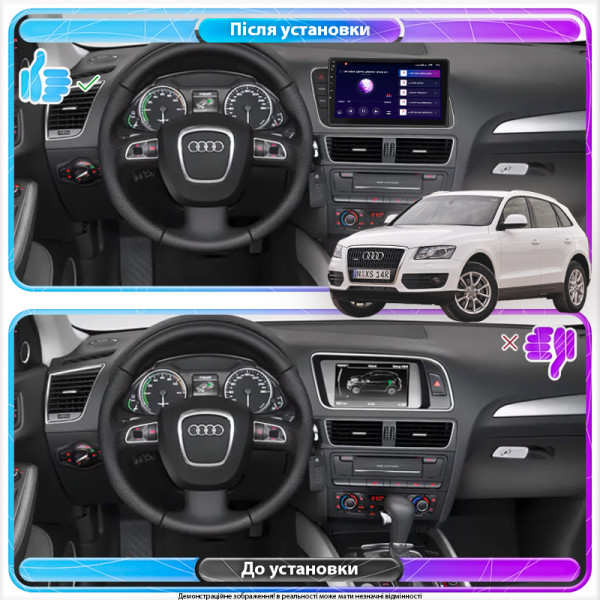 Штатная магнитола Lesko для Audi Q5 I (8R) ver. Low 2008-2012 экран 9" 4/32Gb 4G Wi-Fi GPS Top