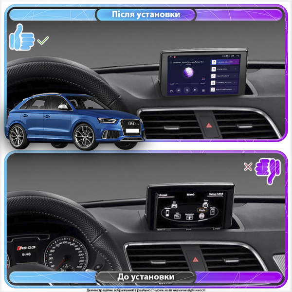 Штатная магнитола Lesko для Audi RS Q3 I (8U) 2013-2015 экран 9" 4/32Gb 4G Wi-Fi GPS Top