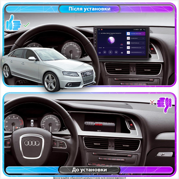 Штатная магнитола Lesko для Audi S4 IV (B8) 2008-2011 экран 9" 4/32Gb 4G Wi-Fi GPS Top