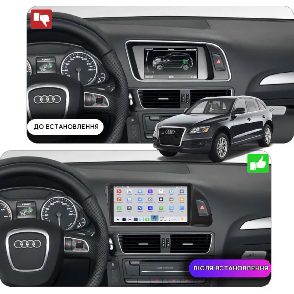 Штатная магнитола Lesko для Audi Q5 I (8R) Рестайлинг 2012-2017 экран 9" 4/64 QLED CarPlay 4G Wi-Fi GPS 360 Prime