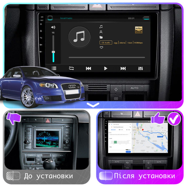 Штатная магнитола Lesko для Audi RS 4 II (B7) 2005-2009 экран 9" 2/32Gb 4G Wi-Fi GPS Top