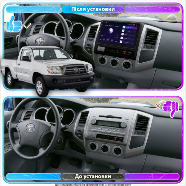 Штатная магнитола Lesko для Toyota Tacoma II 2004-2011 экран 9" 4/32Gb 4G Wi-Fi GPS Top