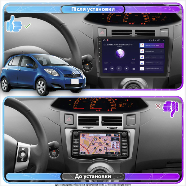 Штатная магнитола Lesko для Toyota Vitz II (XP90) 2005-2011 экран 9" 4/32Gb 4G Wi-Fi GPS Top