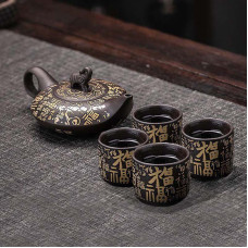 Чайный набор 028 Elephant с глины заварник 210 ml + 4 пиалы