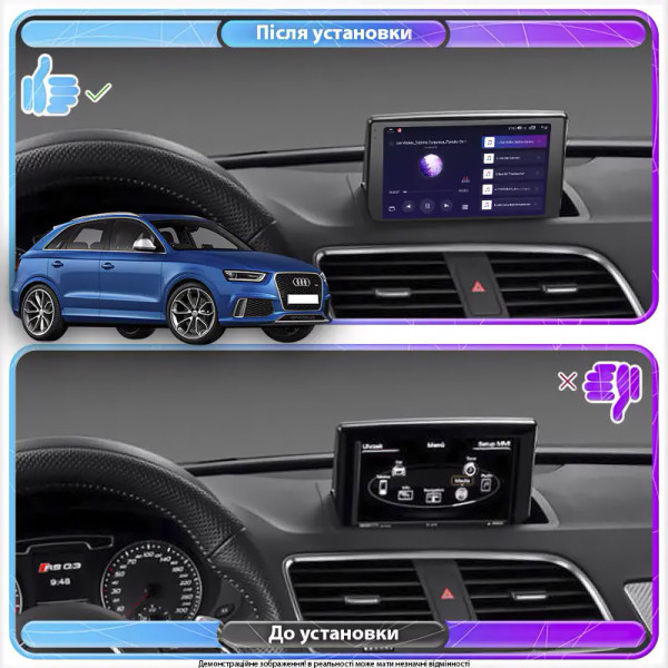 Штатная магнитола Lesko для Audi RS Q3 I (8U) 2013-2015 экран 9" 2/32Gb Wi-Fi GPS Base