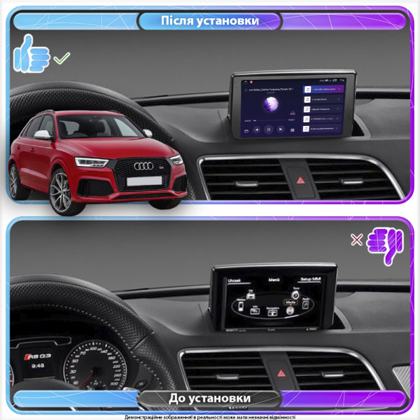 Штатная магнитола Lesko для Audi RS Q3 I (8U) Рестайлинг 2015-2018 экран 9" 2/32Gb 4G Wi-Fi GPS Top