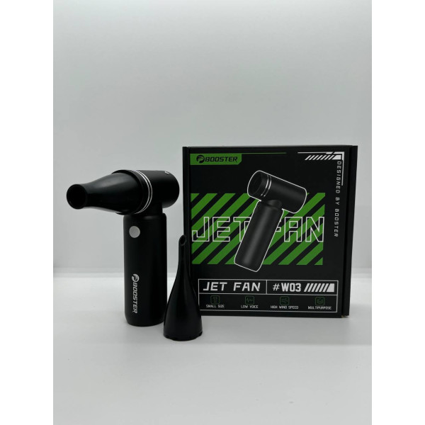 Потужний акумуляторний турбовентилятор для чищення продування Booster Jet Fan W03