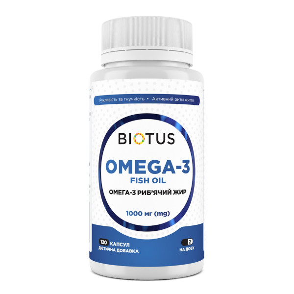 Омега-3 риб'ячий жир, Omega-3 Fish Oil, Biotus, 120 капсул (1000 мг на 2 капсули)