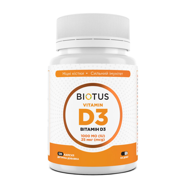 Вітамін D3, Vitamin D3, Biotus, 25 мкг (1000 МО), 120 капсул