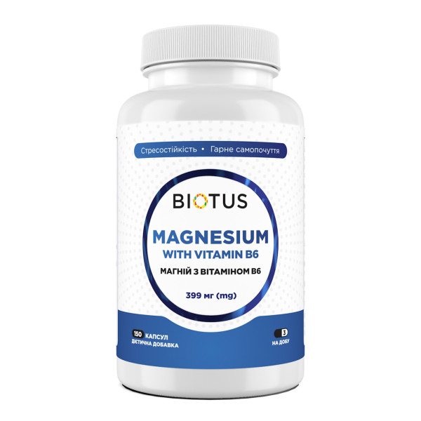 Магній з вітаміном В6, Magnesium with Vitamin B6, Biotus, 399 мг, 150 капсул