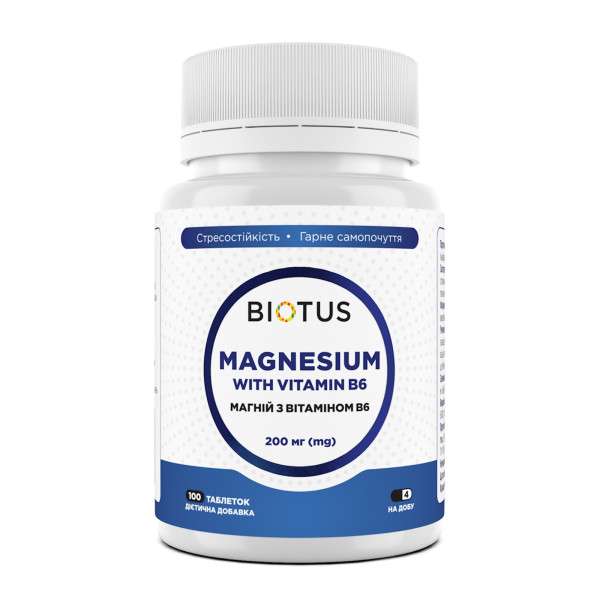 Магній з вітаміном В6, Magnesium with Vitamin B6, Biotus, 200 мг, 100 таблеток
