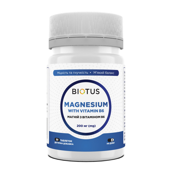 Магній с вітаміном В6, Magnesium with Vitamin B6, Biotus, 200 мг, 30 таблеток