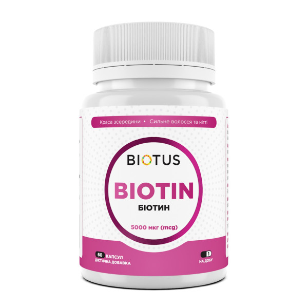 Біотин, Biotin, Biotus, 5000 мкг, 60 капсул