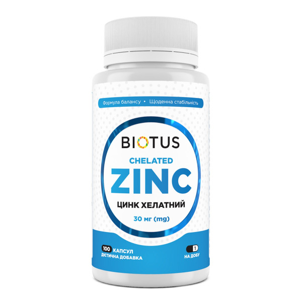Хелатний цинк, Chelated Zinc, Biotus, 30 мг, 100 капсул