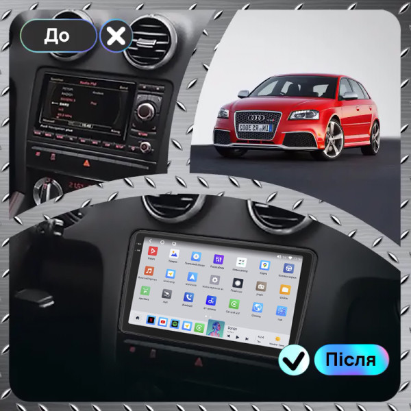 Штатная магнитола Lesko для Audi S3 II (8P) Рестайлинг 2008-2012 экран 9" 4/64 QLED CarPlay 4G Wi-Fi GPS 360 Prime