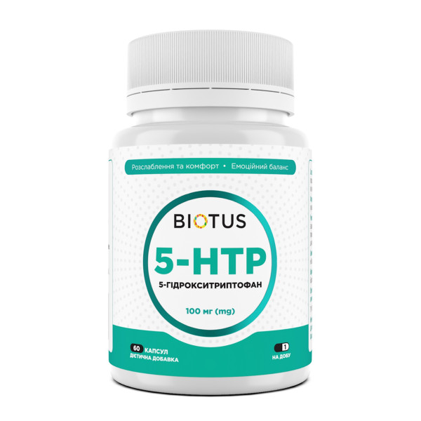 5-HTP (5-гідрокситриптофан), 5-HTP, Biotus, 100 мг, 60 капсул