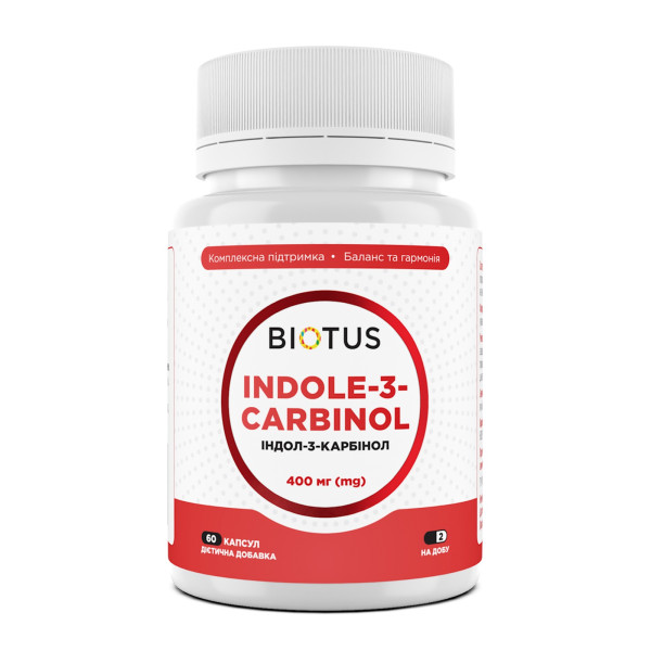Індол-3-карбінол,  Indole-3-carbinol, Biotus, 60 капсул