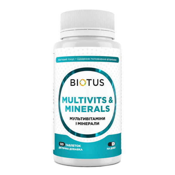 Мультивітаміни та мінерали, Multivits & Minerals, Biotus, 120 таблеток