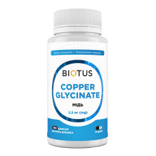 Мідь, Copper, Biotus, 2.5 мг, 100 капсул