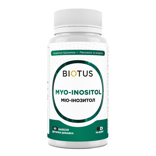 Міо-інозитол, Myo-Inositol, Biotus, 2000 мг, 60 капсул (500 мг у 1 капсулі)