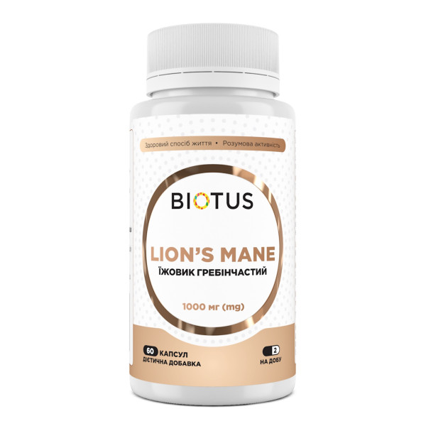 Їжовик гребінчастий, Lion's Mane, Biotus, 1000 мг, 60 капсул