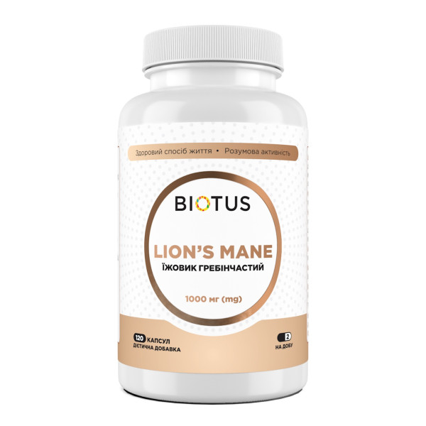 Їжовик гребінчастий, Lion's Mane, Biotus, 1000 мг, 120 капсул
