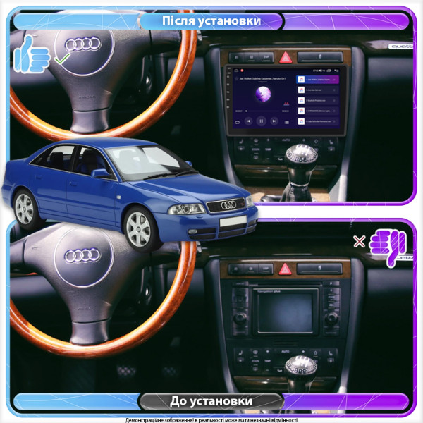 Штатная магнитола Lesko для Audi S4 I (B5) 1997-2001 экран 9" 4/64Gb 4G Wi-Fi GPS Top