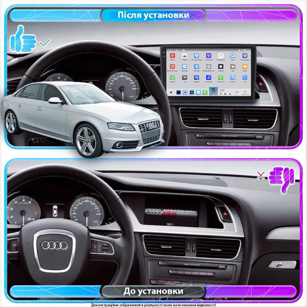 Штатная магнитола Lesko для Audi S4 IV (B8) 2008-2011 экран 9" 4/64 QLED CarPlay 4G Wi-Fi GPS 360 Prime