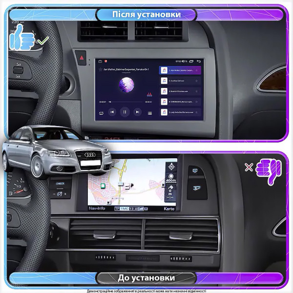 Штатная магнитола Lesko для Audi S6 III (C6) Рестайлинг 2008-2011 экран 9" 4/64Gb 4G Wi-Fi GPS Top